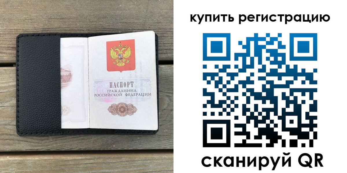 форма 3 в Новоалександровске