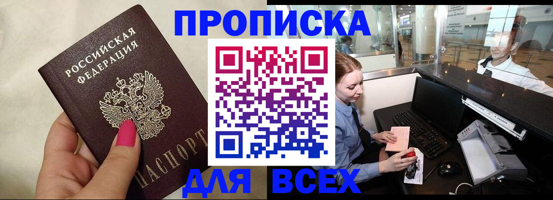 форма 3 в Новоалександровске